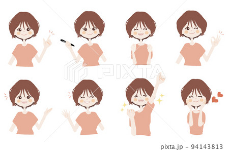 おすすめ ペン持ち ガッツ Ok どうぞ 手振る 美味しい 表情とポーズのバリエーションセットのイラスト素材
