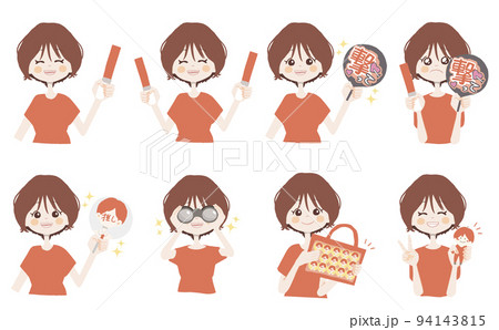 【オタクイラスト/ペンラ、うちわ、双眼鏡、痛ば、ぬいを持っている】表情とポーズのバリエーションセット 94143815