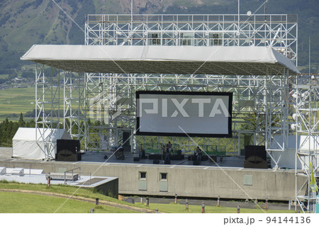 阿蘇アスペクタ 阿蘇アスペクタ 94144136