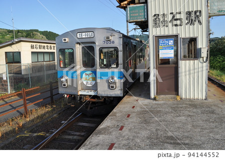 弘南鉄道大鰐線　鯖石駅 94144552