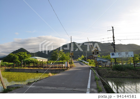 弘南鉄道大鰐線 鯖石駅 弘南鉄道大鰐線 鯖石駅 94144581