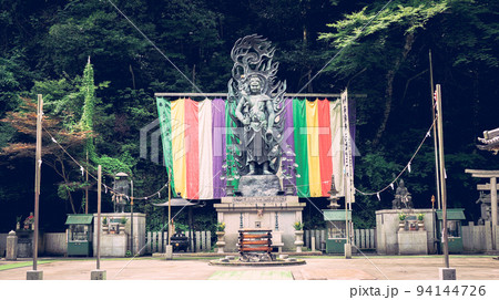 犬鳴山七宝瀧寺　不動明王 94144726