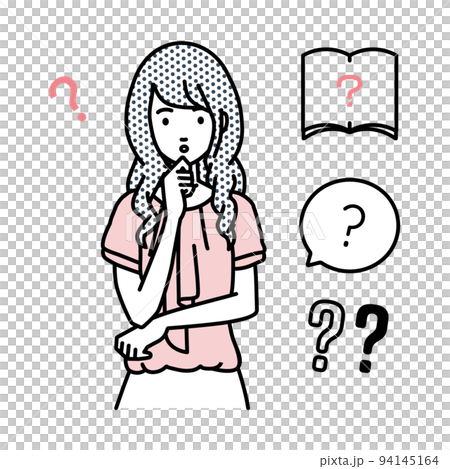 A set of office casual women question marks standing and feeling doubts with their hands on their chins A set of office casual women question marks standing and feeling doubts with their hands on their chins 94145164