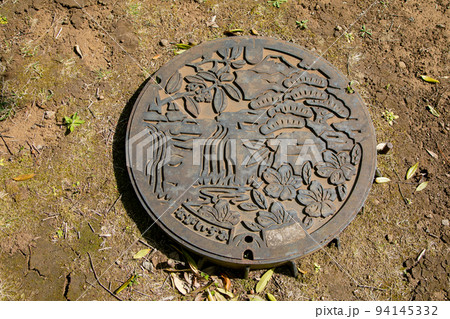 静岡県 駿東郡長泉町 マンホールデザイン 静岡県 駿東郡長泉町 マンホールデザイン 94145332