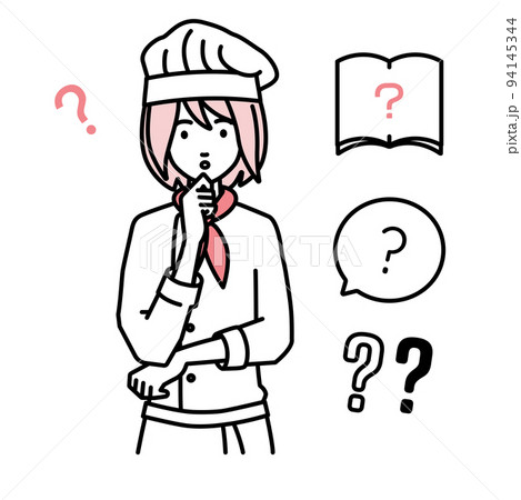 立って手をあごにあてて疑問を感じている調理師の女性 クエスチョンマークのセット 94145344