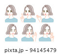 笑顔のボブヘアの女性の上半身・斜め向きのイラストセット 94145479