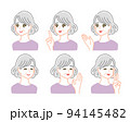笑顔のシニア女性の上半身・斜め向きのイラストセット 94145482