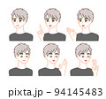 笑顔の男性の上半身・斜め向きのイラストセット 94145483