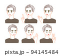 笑顔の男性の上半身・斜め向きのイラストセット 94145484