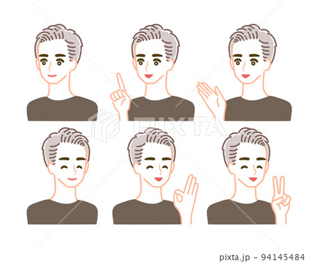 笑顔の男性の上半身・斜め向きのイラストセット 94145484