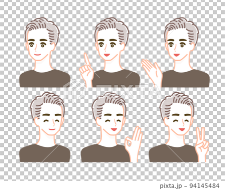 笑顔の男性の上半身・斜め向きのイラストセット 94145484