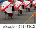 航空自衛隊 第7警戒群 高尾山分屯基地祭 自転車アクロバットチーム  レッドクラブ 94145912