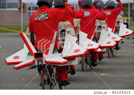 航空自衛隊 第7警戒群 高尾山分屯基地祭 自転車アクロバットチーム  レッドクラブ 94145915