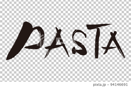 [PASTA] Handwritten calligraphy material 94146691
