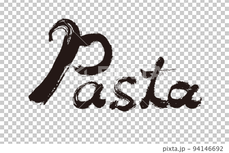 [Pasta] Handwritten calligraphy material 94146692