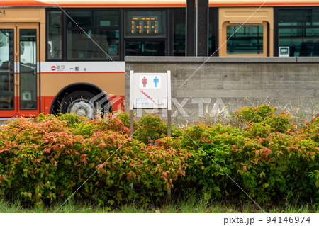 姫路駅 姫路駅 94146974