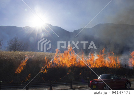 阿蘇野焼き南外輪 94147475