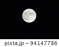 中秋の名月　2022年9月10日午後7時頃東京近郊で撮影 94147786