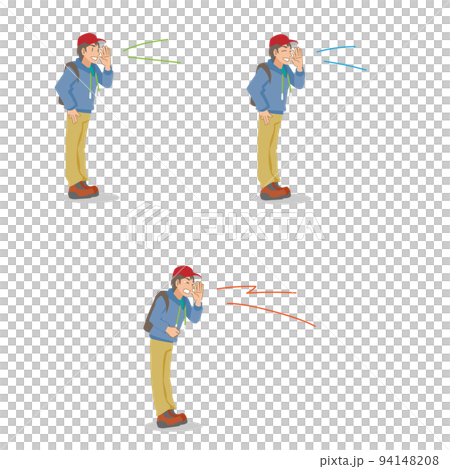 山の頂上で叫ぶ男性のベクター素材 山の頂上で叫ぶ男性のベクター素材 94148208