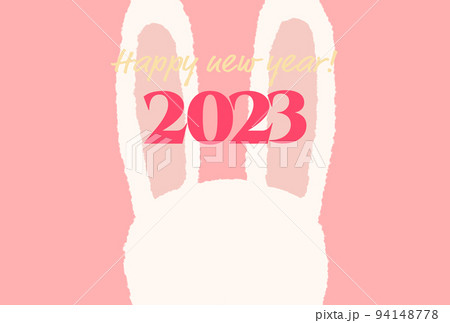 かわいいうさぎの年賀状 94148778