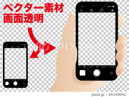 智能手機攝像頭屏幕*屏幕透明矢量素材 94149042