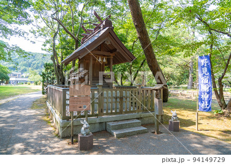 野見宿禰神社(島根県出雲市) 野見宿禰神社(島根県出雲市) 94149729