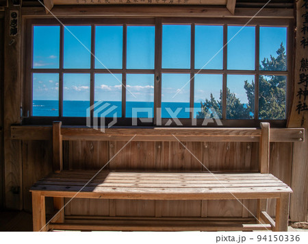 石廊崎 伊豆半島の絶景スポット 石廊崎 伊豆半島の絶景スポット 94150336