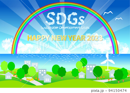SDGsの雲とサステナブルな街の年賀状2023 94150474