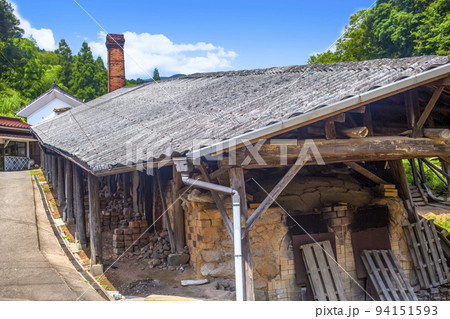 日田　小鹿田焼の里 94151593