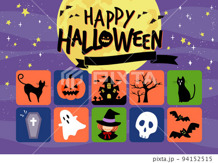 ポップでかわいいハロウィンのアイコンイラストと背景のセット素材 ポップでかわいいハロウィンのアイコンイラストと背景のセット素材 94152515