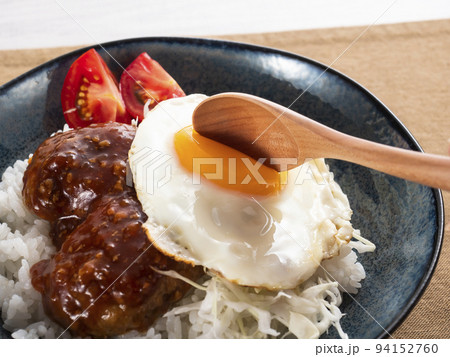 ロコモコ丼 94152760