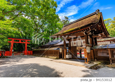 京都 京都市左京区にある 賀茂御祖神社(下鴨神社)河合神社 京都 京都市左京区にある 賀茂御祖神社(下鴨神社)河合神社 94153012