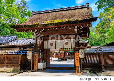 京都　京都市左京区にある 賀茂御祖神社（下鴨神社）河合神社 94153013