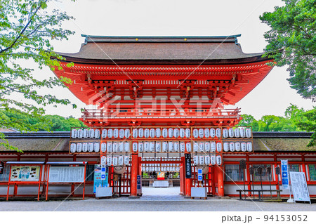 京都　京都市左京区にある 賀茂御祖神社（下鴨神社）楼門 94153052