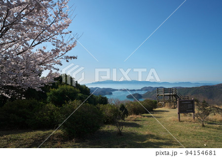 《岡山県》瀬戸内海国立公園 夕立受山で見る春の風景 94154681