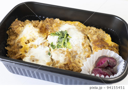 美味しいカツ重弁当 美味しいカツ重弁当 94155451