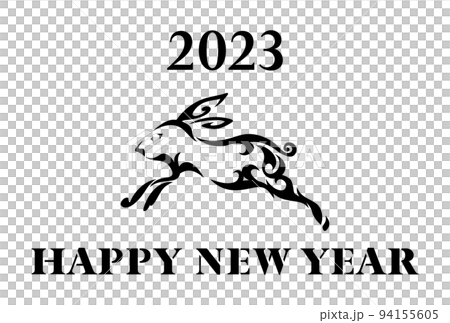 2023年新年賀卡插畫素材 94155605