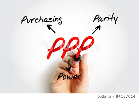 PPP Purchasing Power Parity - measurement of prices in different countries that uses the prices of specific goods, acronym text concept background 94157014