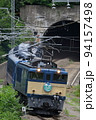 篠ノ井線　120周年記念号 94157498