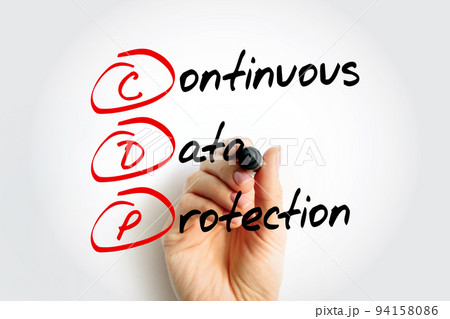 CDP - Continuous Data Protection acronym, technology concept background 94158086