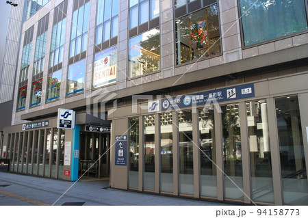 仙台市青葉区 地下鉄東西線 青葉通一番町駅周辺 仙台市青葉区 地下鉄東西線 青葉通一番町駅周辺 94158773