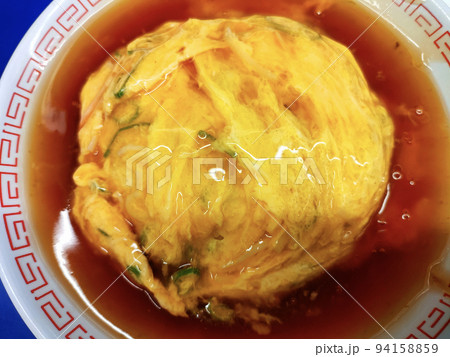 中華料理・天津飯 94158859