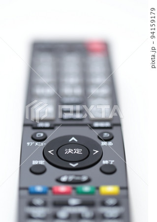 テレビのリモコン テレビのリモコン 94159179