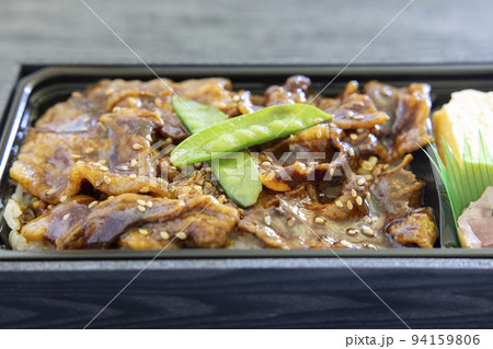 美味しい豚焼肉弁当 94159806