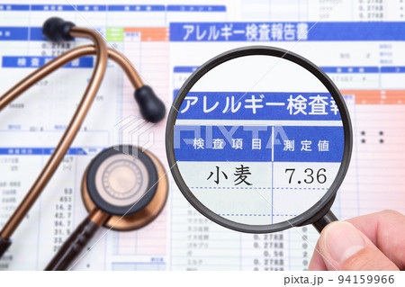 アレルギー検査　小麦アレルギー　陽性 94159966