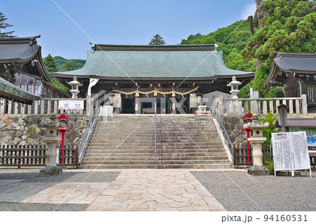 【吉備津彦神社】 岡山県岡山市北区一宮 【吉備津彦神社】 岡山県岡山市北区一宮 94160531