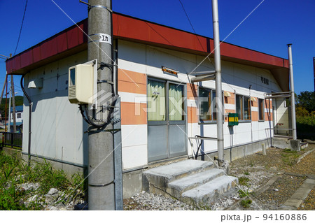 平岸駅(根室本線・JR北海道) 平岸駅(根室本線・JR北海道) 94160886