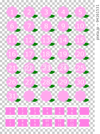 毎月使える花をイメージした日付シート 94161531