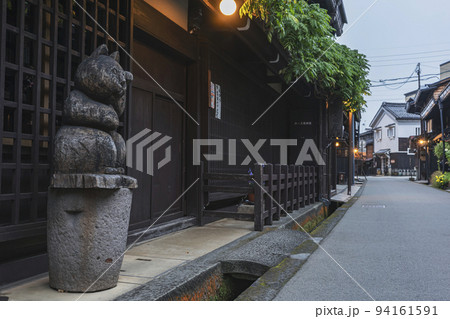 211028さんまちz007 211028さんまちz007 94161591