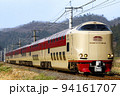 サンライズエクスプレス　編成写真 94161707